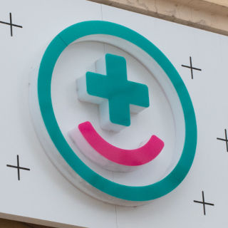 Farmacia social - 9 de julio y mitre