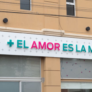 Farmacia social - 9 de julio y mitre