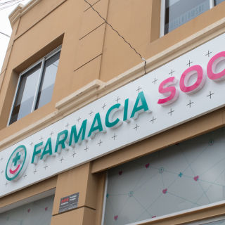 Farmacia Social - 9 de julio y mitre