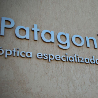 Patagonia Vision